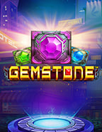 ลองเล่น เกม250 สนุกๆ ที่ไม่ควรพลาด